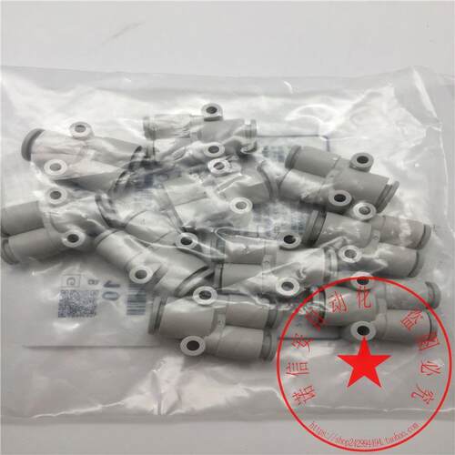 议价SMC气管Y型三通接头KQ2U06-08A