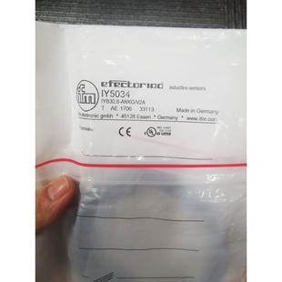 议价IFM易福门IY5034传器 IY5036