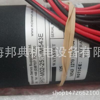 议价英国 MCLENNAN 电机 马达 减速机IP57-M02-25