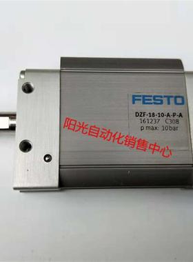 议价A023FESTO气缸DZF-18-10-A-P-A ,161237,,性能