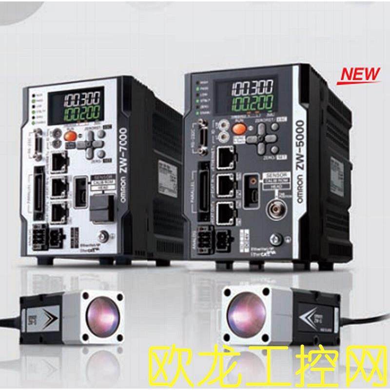 议价ZW-XF5005R位移传器连接电缆 封,3C数码配件,其它配件,淘宝优惠券,粉丝福利购,淘宝优惠卷