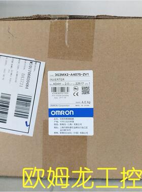 议价3G3MX2-A4075-ZV1变频器3G3MX2系 封