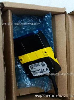 议价康耐视读码器DMR-152S-0540-P/ DM152X 康耐视 读码器