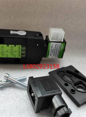 议价ASCO防爆电磁阀WSNF8327B122/WSNEFT8327B102/NF8327B102MS隔