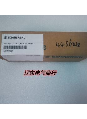 议价AZ/AZM300-B1101218025 施迈赛 SCHMERSAL