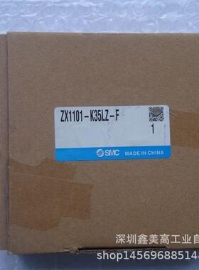 议价 ZX1101-K35LZ-F 真空发生器