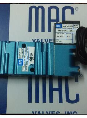 议价MAC电磁阀52A-14-AOA-DM-DDFJ-1JB/DMB-DDAA-1BA