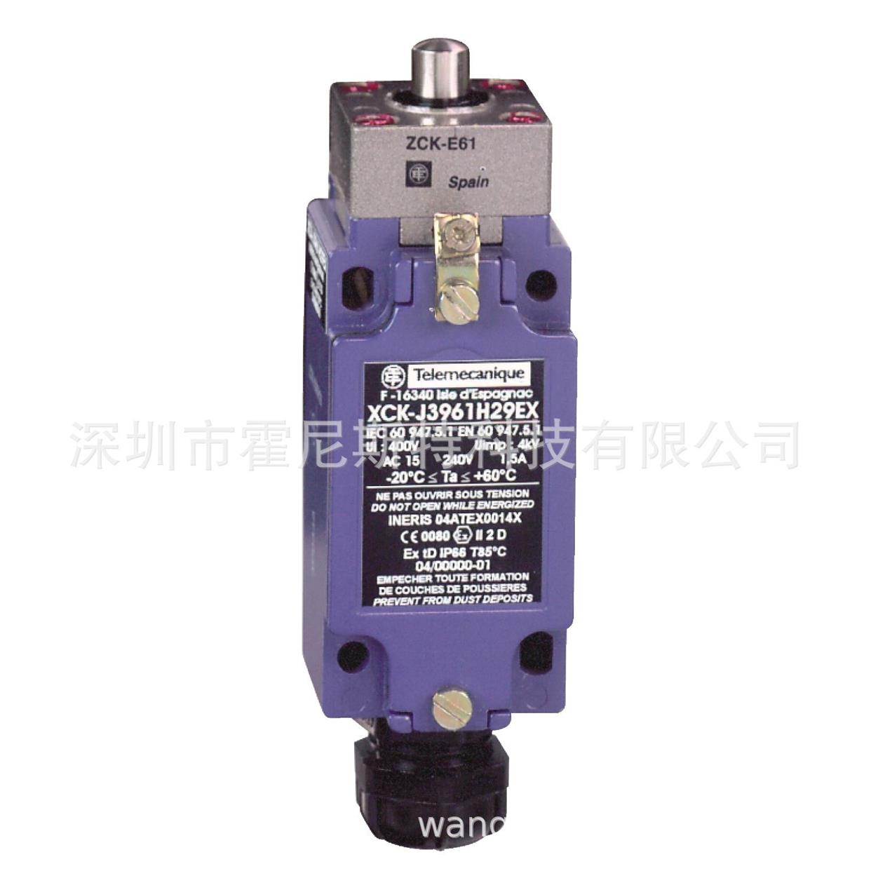 议价XCKN2739G11LC格（原厂接触器LC2D09M7C XCKD2145P16