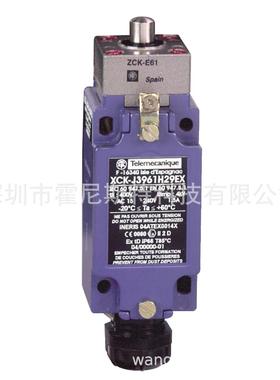 议价XCKN2739G11LC格（原厂接触器LC2D09M7C XCKD2145P16