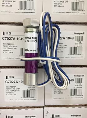 议价HK15-T HK15检测器 C7027A1049 紫外探头