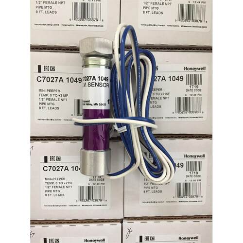 议价HK15-T HK15检测器 C7027A1049 紫外探头