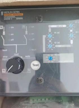 议价控制器 Compact materpact UA Automatism