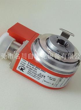 议价kubler库伯勒编码器 8.5882.3822.2004 Gray25Bit