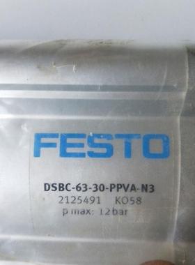 议价 2125491 DSBC-63-30-PPVA-N3