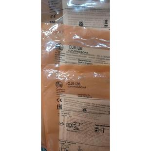 议价IFM易福门传器OJ5126 0J5126