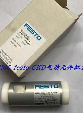 议价FESTO夹管阀 VZQA-C-M22U-25-GG-ALALE-4 3968923