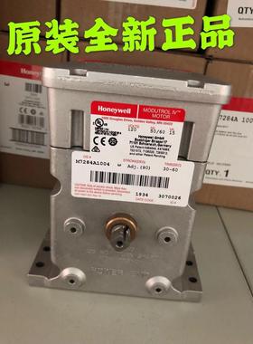 议价执行器M7284A1004,M7284C1000