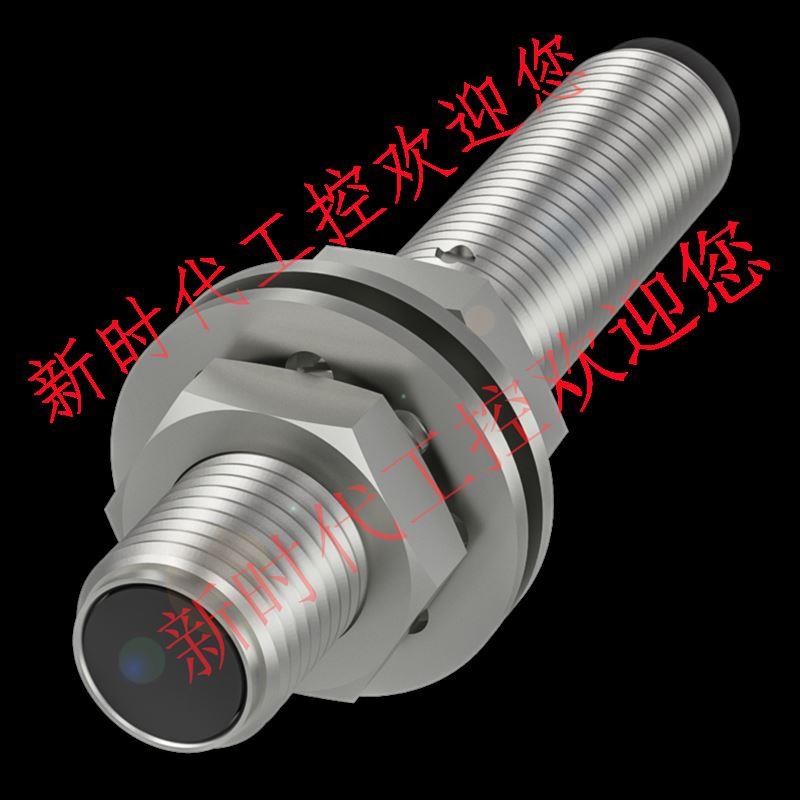 议价BALLUFF巴鲁夫传器BES M05EC-PSC08B-S26GBES012Z