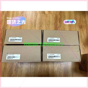 再拍 FH驱动器 议价 汇川伺服SV660NT5R4I