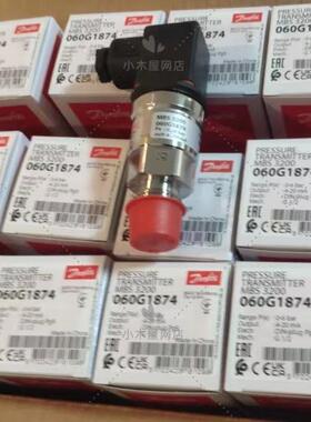 议价DANFOSS丹佛斯压力传器 MBS3200 060G1874 0-6bar G1/2螺纹