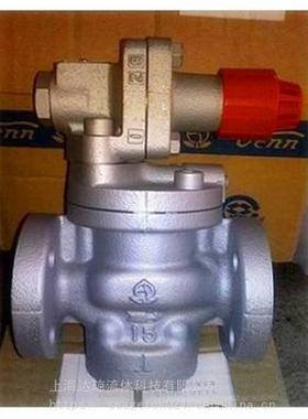 议价SF-13L/SF-13安全阀 VENN安全阀