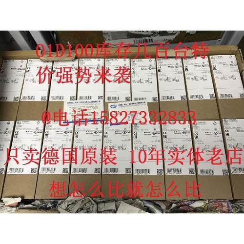 议价IFM易福门TP9237 TR2432 TR2439 TR7432 TR7439 温度开关