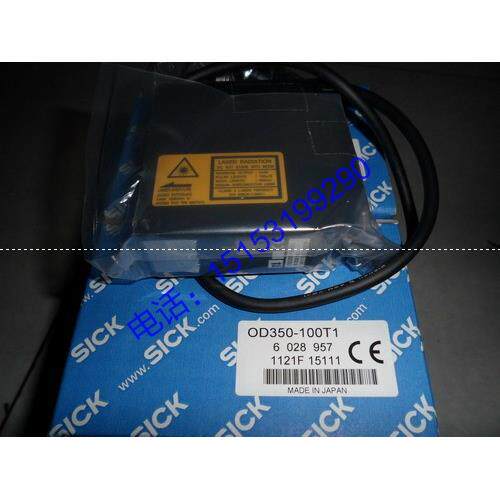 议价OD2-P120W60U0SICK西克位移传器