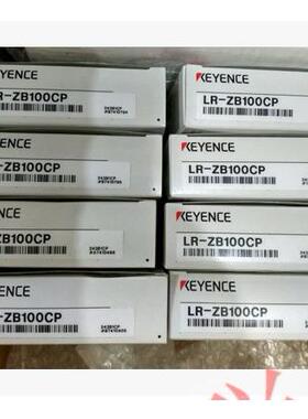 议价LR-ZB100CP LR-ZH500CP LRZB350C3P LR-ZB250CP LR-ZB100CN