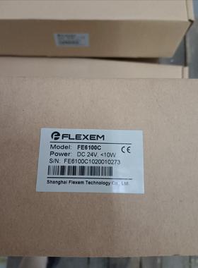 议价繁易FE6100C10寸触摸屏问