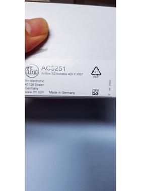 议价IFM易福门AC5251 AC5293