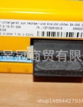 议价BAUMULLER米勒 BUS21L-7,5/15-31-224