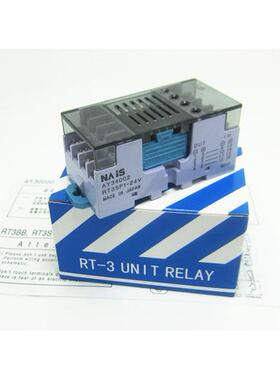 议价 终端继电器AY34002 RT3P1-24V 24VDC AY35002 RT3SP2-24V