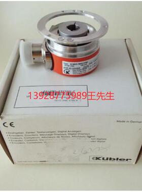 议价库伯勒Kubler编码器8.KIH50.D544.5000