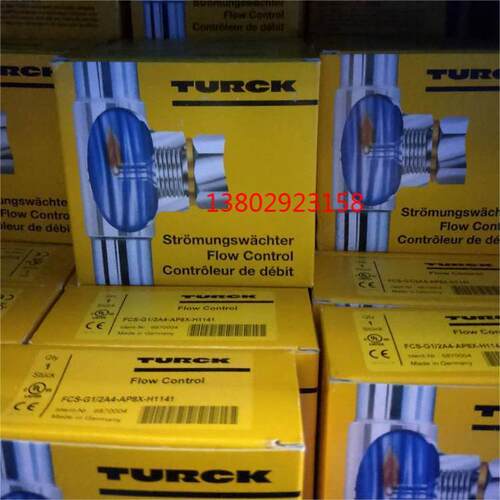 议价BI4U-M12-RP6X图尔克TURCK传器 NI30-Q130-ADZ30X2