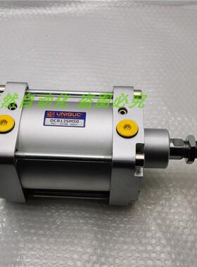 议价A014UNIQUC优力克气缸 DCB125M50
