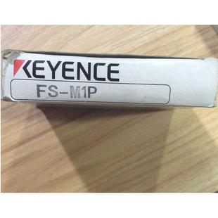M1P 议价基恩士KEYENCE放大器