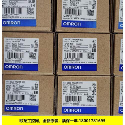 议价E5CC-RX2ASM-800温控器E5CC系列 OMRON封