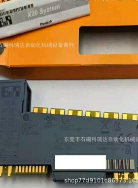 议价贝加莱X20DS438A