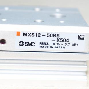 X1733 议价A025SMC X504 50BS 气动气缸滑台执 MXS12