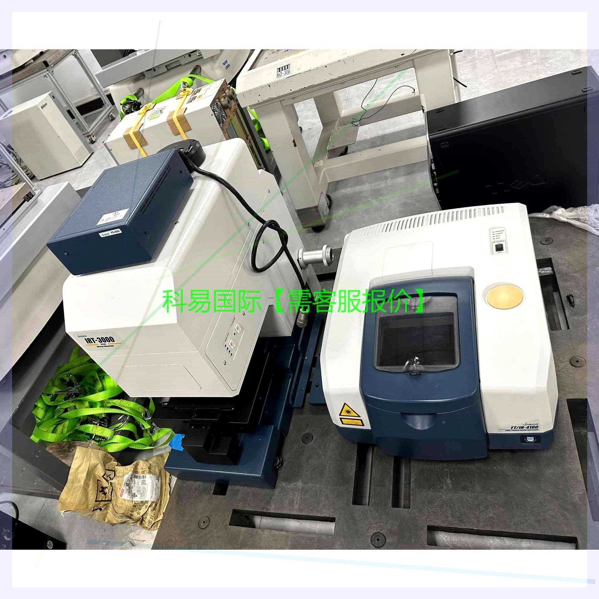 议价红外光谱仪IRT-3000 FT/IR-4100 机再拍