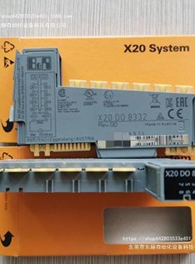 议价贝加莱模块8LSA45.R0030D100-0 8AC141.60-2 x20cp0201