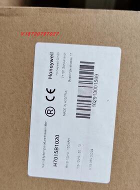 议价 传器 H7015B1020