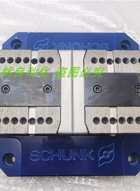 议价A014SCHUNK雄克 自定型虎钳 双向滑块PGS 250/15-Z 0400682