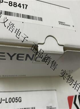 议价 OP-88417 SJ-L005G 基恩士静电消除器