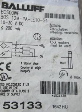 议价BALLUFF巴鲁夫传器BOS00WF BOS 12M-PA-LE10-S4接近开关