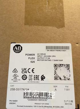 议价 AB模块1769-L30ER 25B-D017N104 5069-L350ERS2K