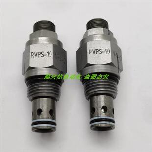 议价A014溢流阀RVPS-10-N-S R 5017A 机