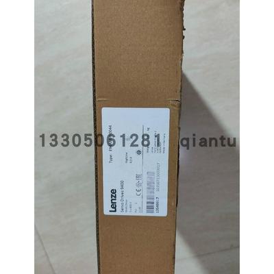议价E82EV553K4B201 伦茨LENZE变频器E82EV553_4B201