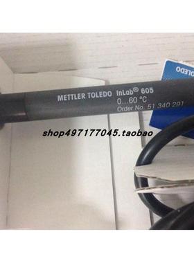 议价Mettler梅特勒电导率电极探头InLab731-ISM 30014092