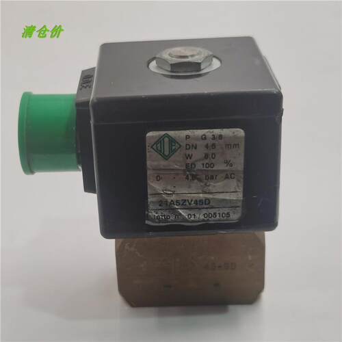 议价A014ODE电磁阀21A5ZV45D DC24V 过